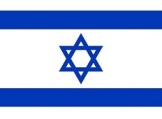 CICLE ‘QUÈ PASSA AL MÓN?’: ELECCIONS A ISRAEL