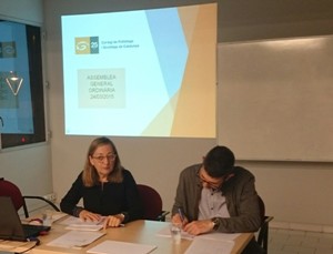 L’ASSEMBLEA GENERAL DEL COL·LEGI VA TENIR LLOC EL PASSAT DIMARTS DIA 24 DE MARÇ