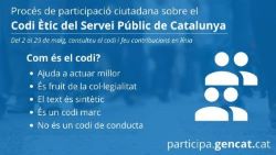 ES PRESENTA A DEBAT CIUTADÀ EL CODI ÈTIC DEL SERVEI PÚBLIC DE CATALUNYA