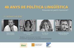 DEBAT ONLINE: 40 ANYS DE POLÍTICA LINGÜÍSTICA